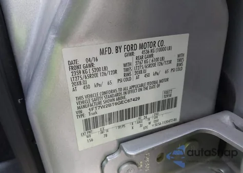 2016 Ford F-250 Lariat из США, поврежденный, VIN 1FT7W2BT6GEC67429